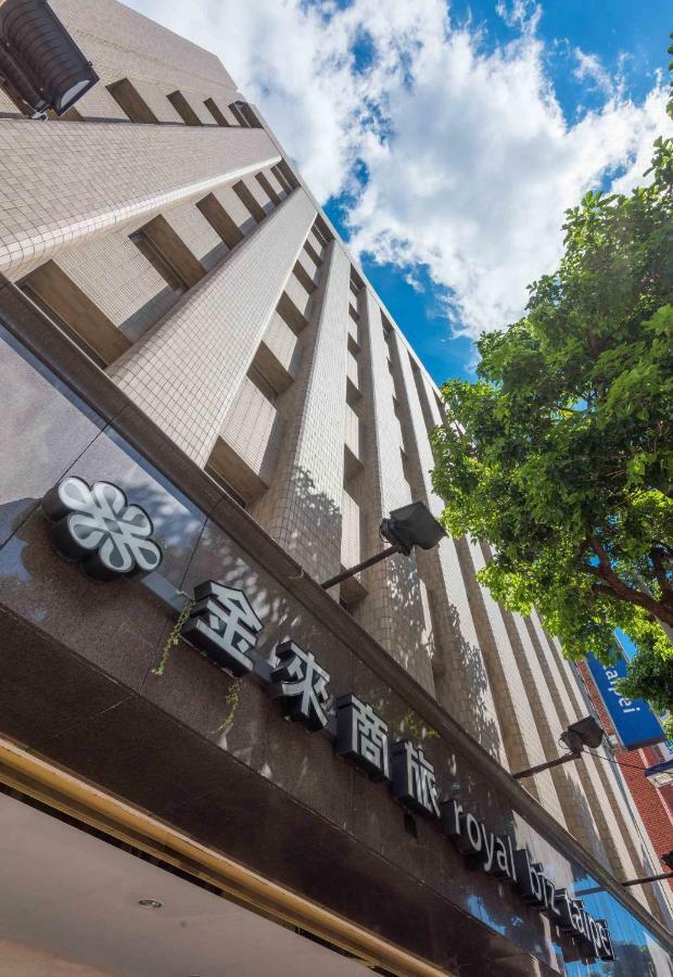 Royal Biz Taipei Hotel Exteriör bild